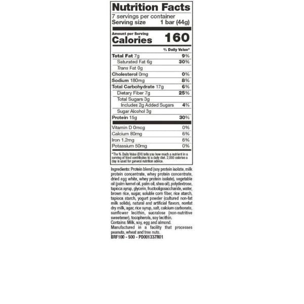 Fluffy Vanilla Crisp Bar - Dr. Rogers-Centers.com