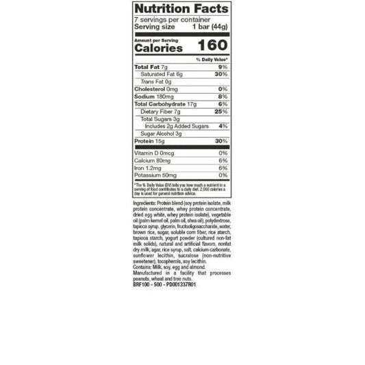 Fluffy Vanilla Crisp Bar - Dr. Rogers-Centers.com